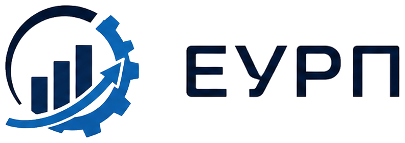 ЕУРП — ефективне управління ресурсами підприємства